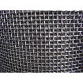 cheap 8*8  9*9  10*10 12*12 20*20   Square mesh